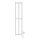 Za kupatilo radijator HF SLIM 110W/230V 117x25 cm bela uglast