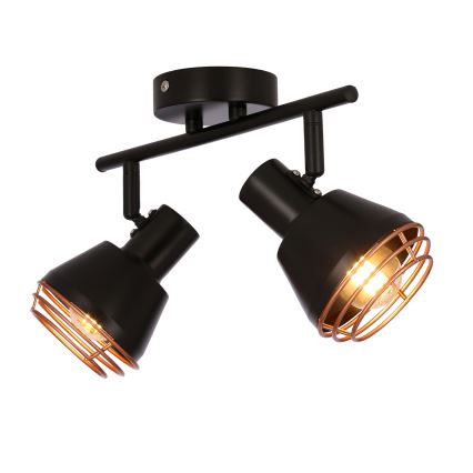 Zidno spot svetlo NERIA 2xE14/40W/230V crno/bakarno